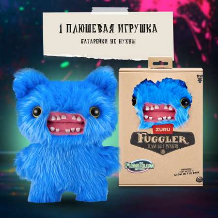 Игрушка мягкая FUGGLER Синий Шумзик Светящийся Фагглер 24см 15716A