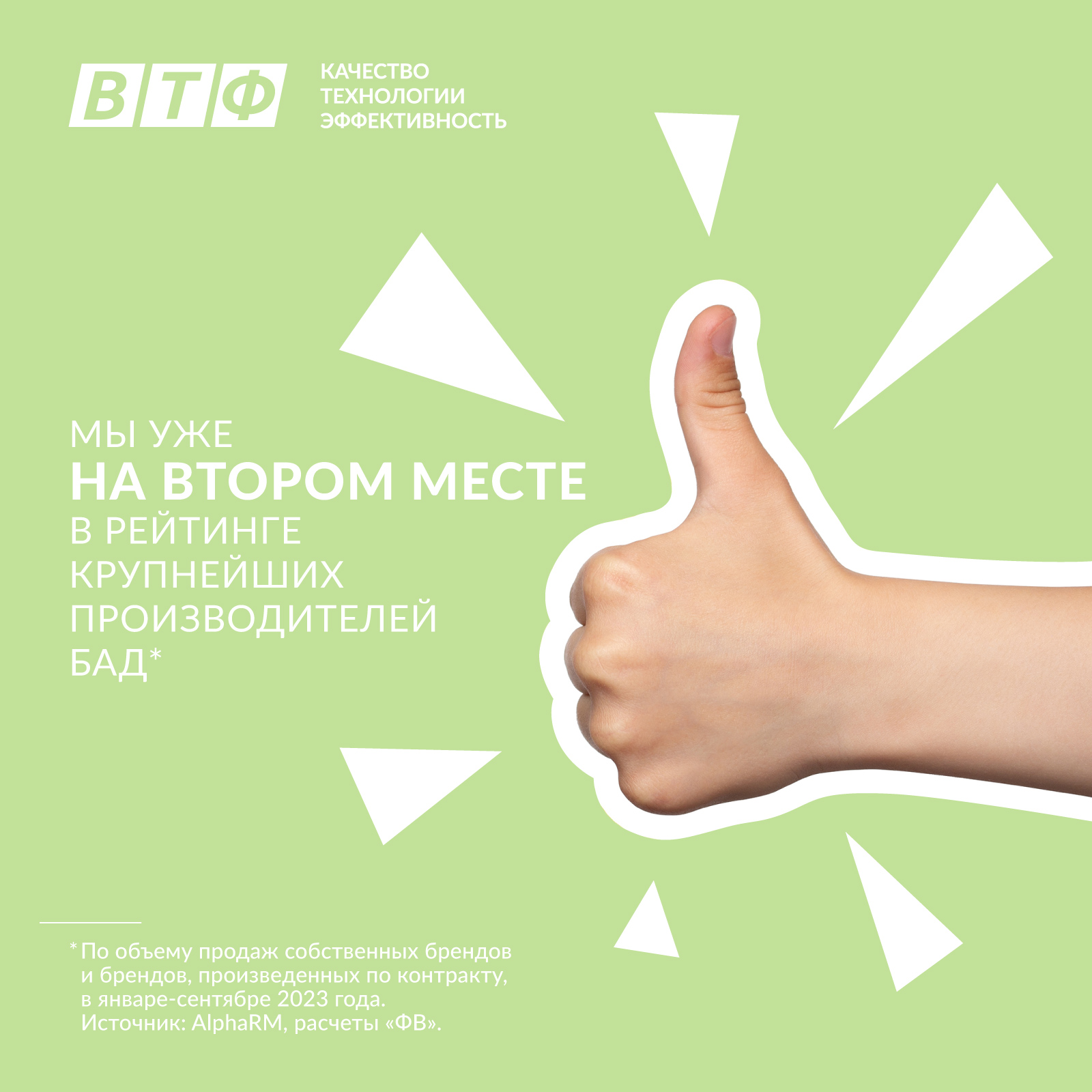 Слабительное для детей от 1,5 лет. Kidz Инулин и лактоза для кишечника Kidz. - фото 6