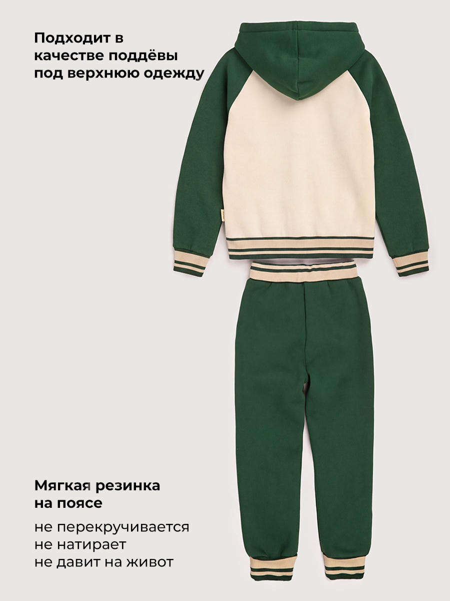 Костюм NIKASTYLE 7т12526 изумруд/беж - фото 7