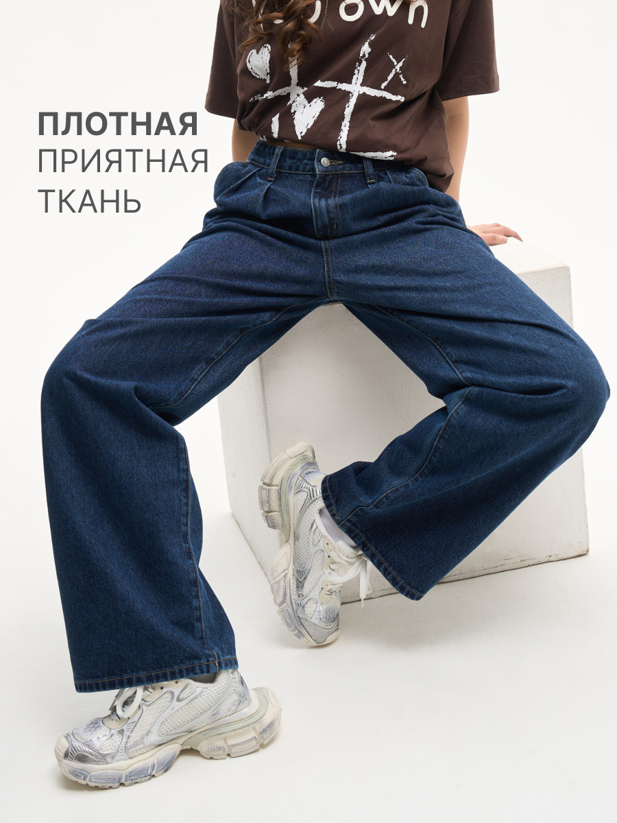 Джинсы Nota Bene AW25GDD03-09 - фото 4