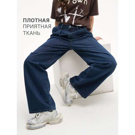 Джинсы Nota Bene