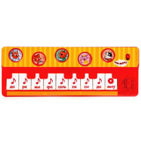 Игрушка УМка Три кота Электропианино 253684