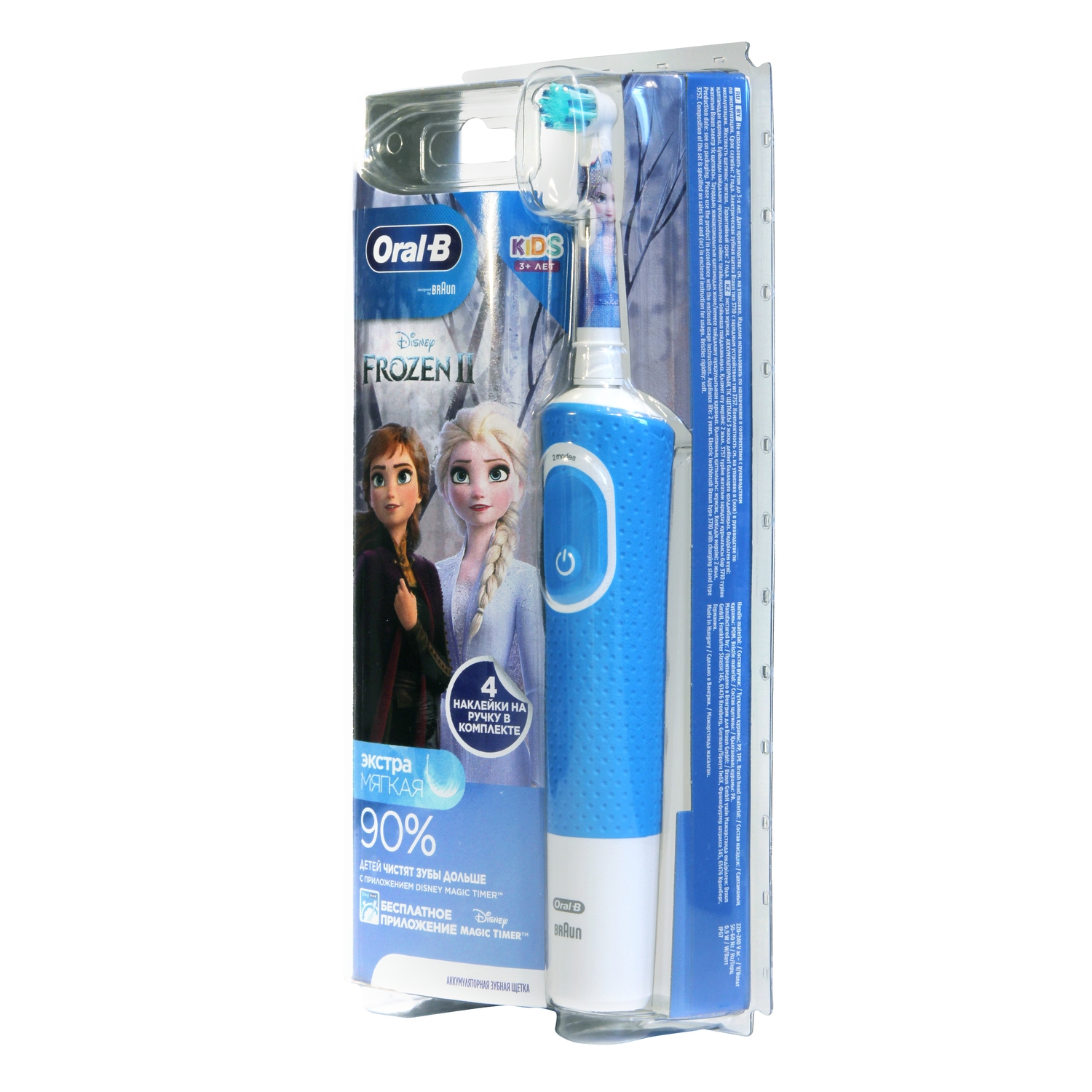 Зубная щетка электрическая Oral-B от 3 лет - фото 4