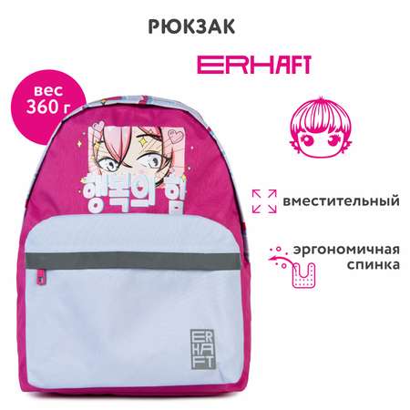 Рюкзак Erhaft Манга