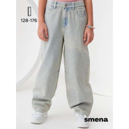 Джинсы Smena