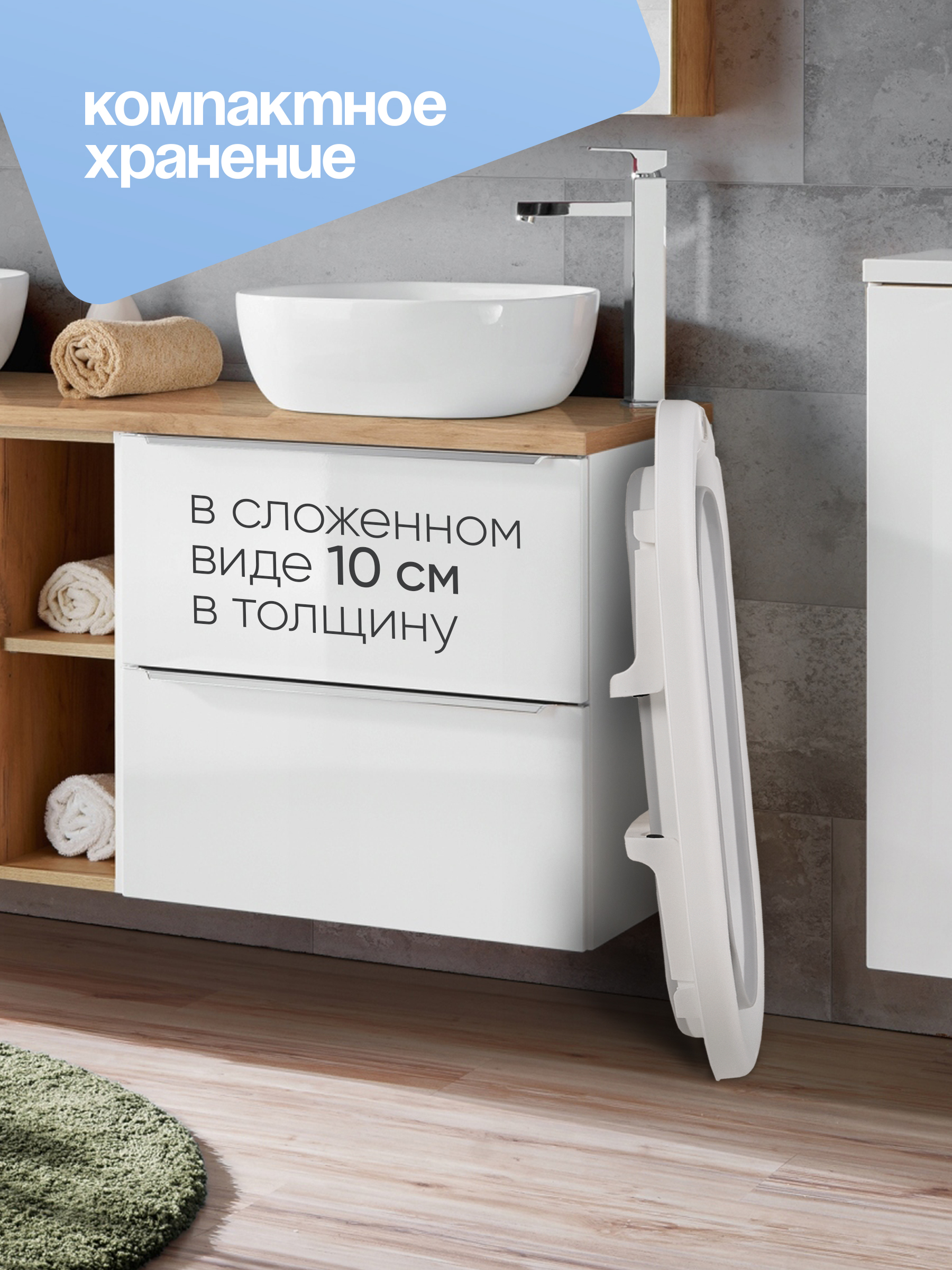 Ванночка Tomix BathKit с матрасиком, складная белый - фото 9