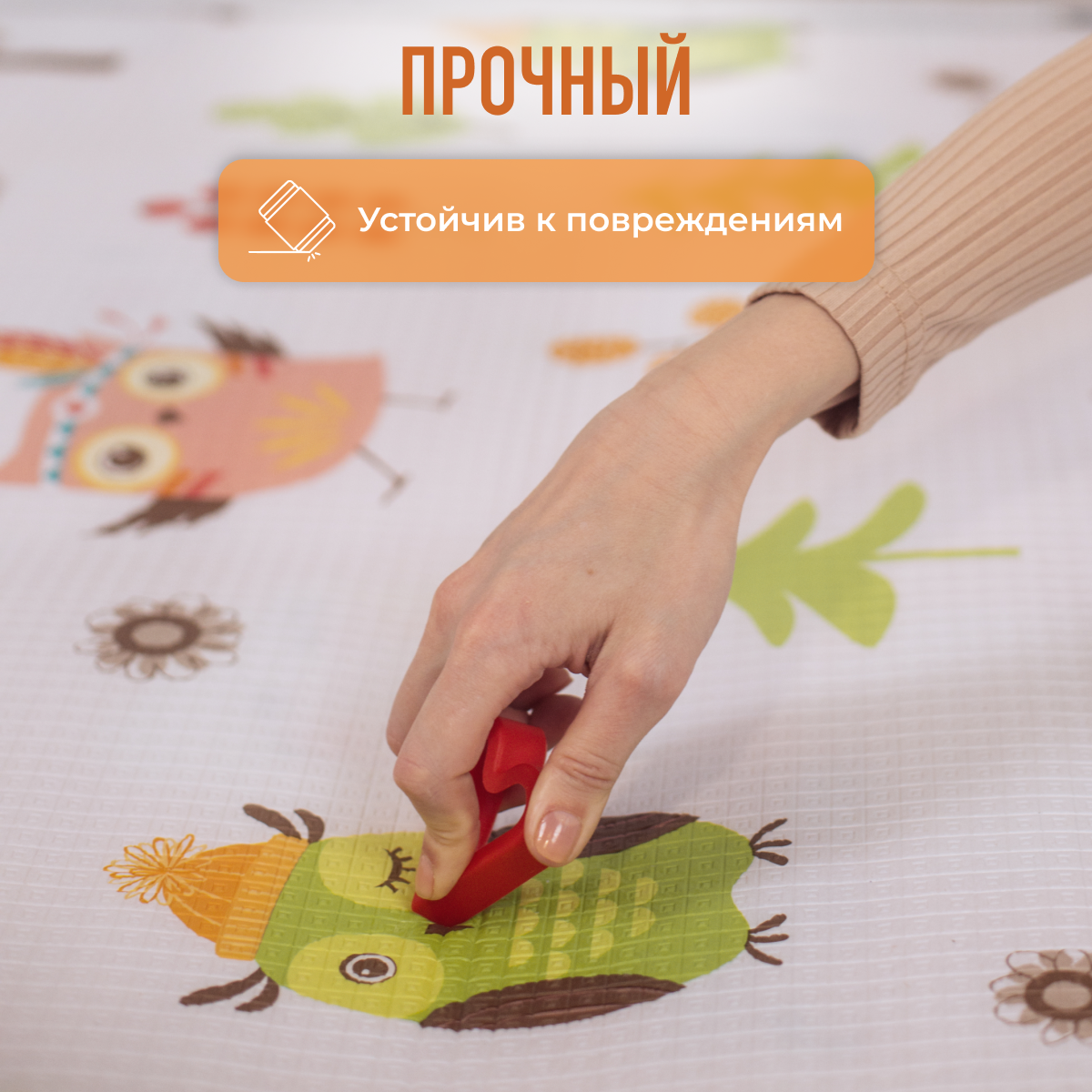 Развивающий коврик детский Mamagoods для ползания складной игровой 120x150 см Поросята и совушки - фото 6