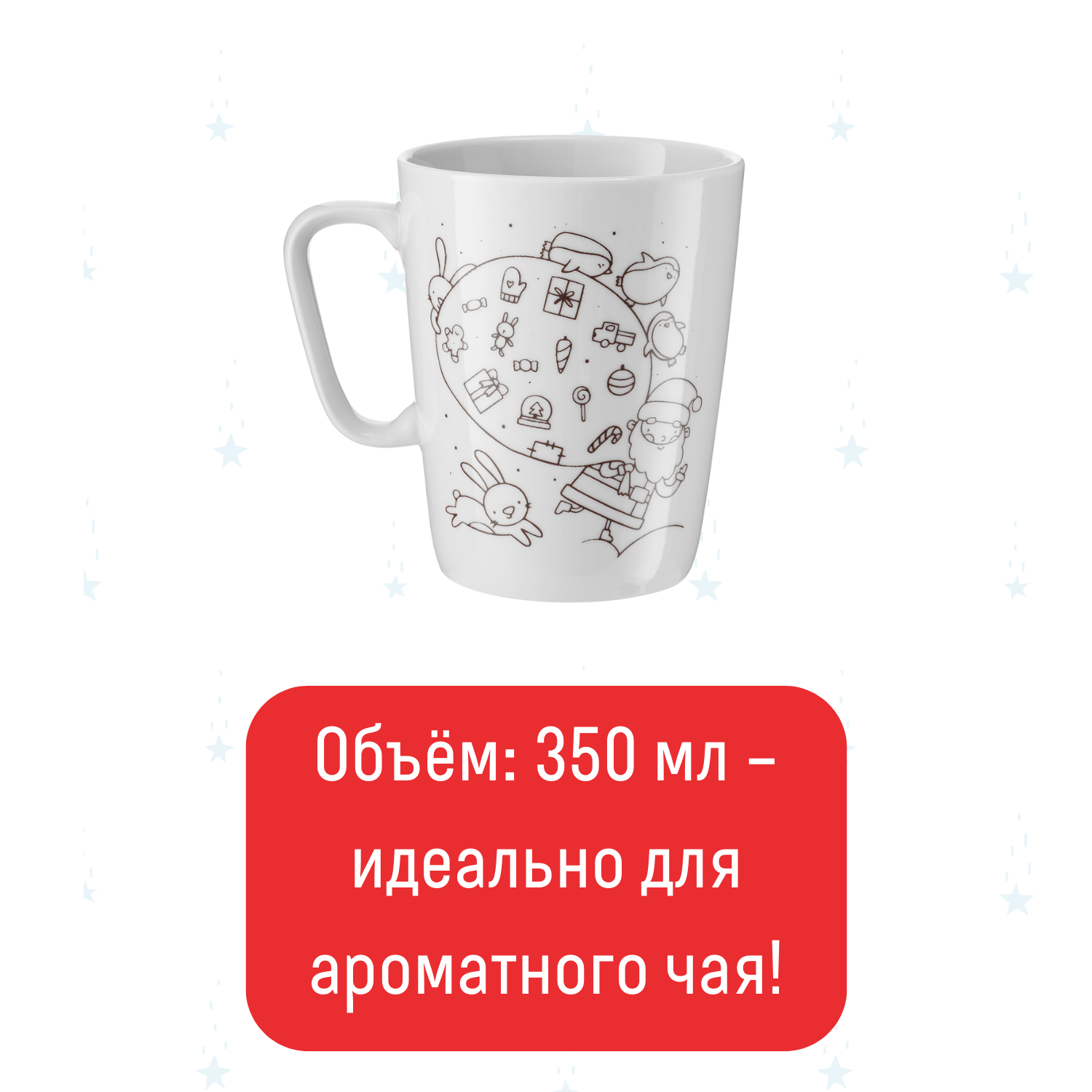 Набор для творчества Magic Moments Новогодняя роспись красками - фото 4