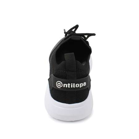 Кроссовки Antilopa