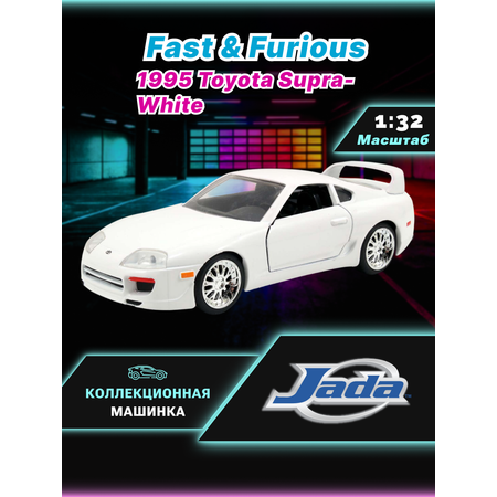 Автомобиль Jada Toys