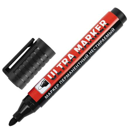 Маркеры Brauberg 4 цв.