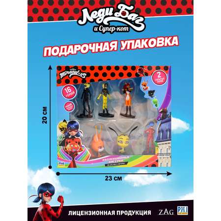 Игровой набор PMI Леди Баг