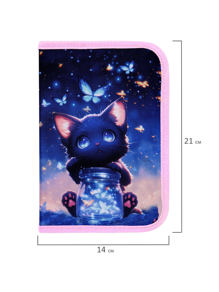 Пенал Brauberg - фото 16