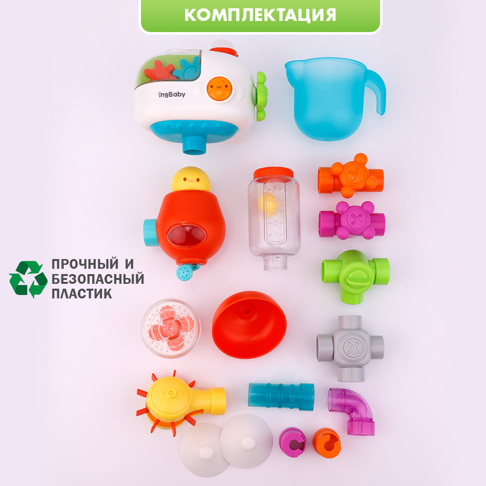 Игрушка TIPTOPOLIS - фото 4