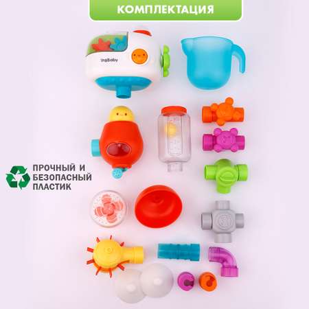 Игрушка TIPTOPOLIS