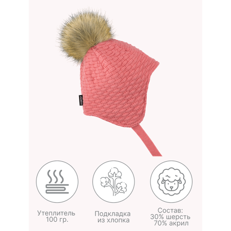 Шапка GUSTI
