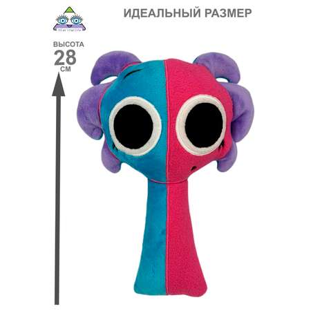 Мягкая игрушка NEVADA спрунки ос 28 см