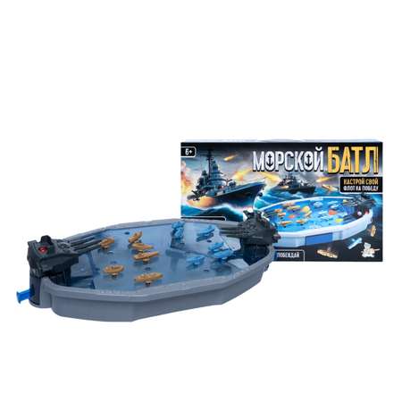 Настольная игра Десятое королевство