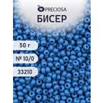 Набор для творчества Preciosa бисер чешский 10/0 50г 1 шт