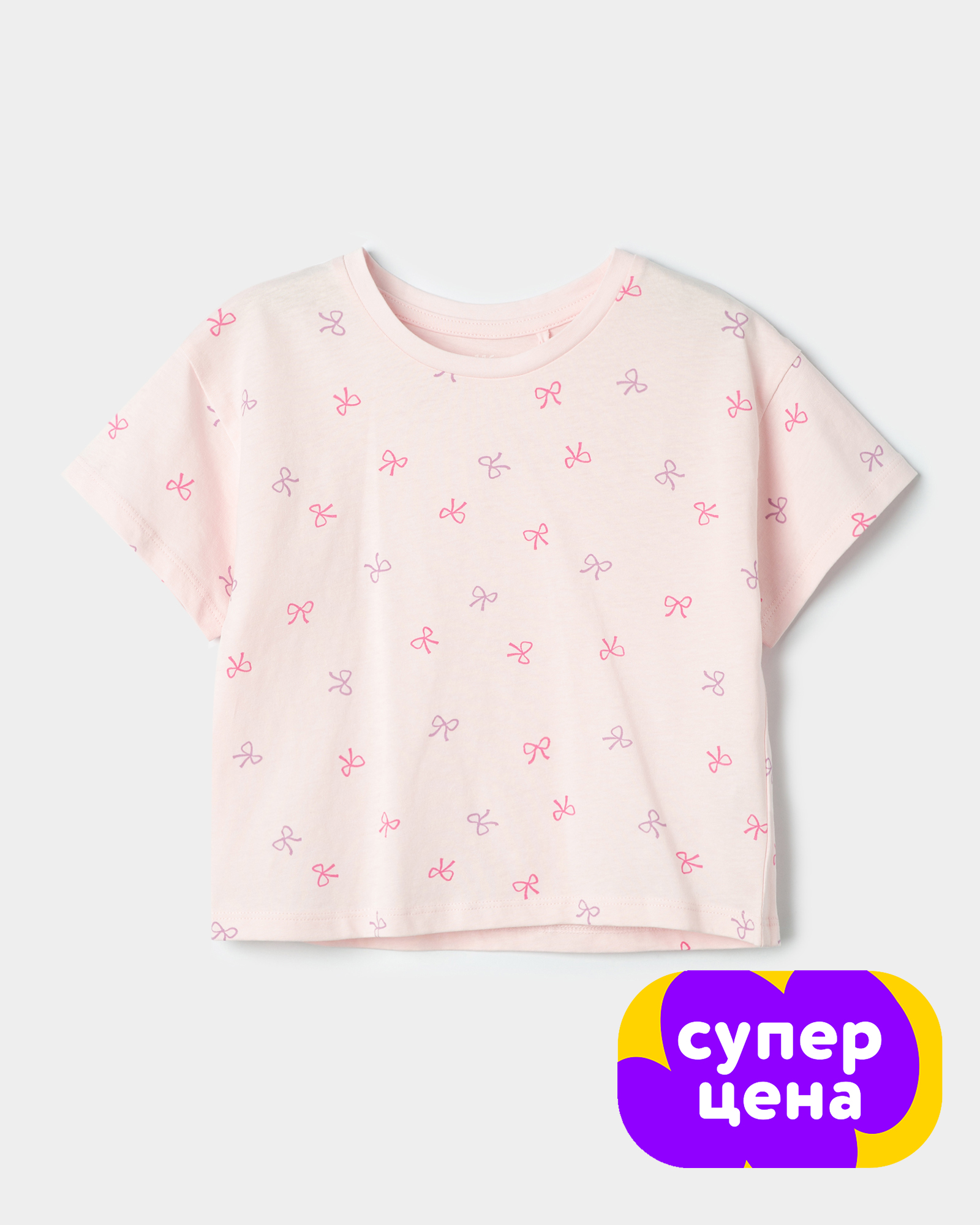 Футболка Futurino W25FU3GPF251s3kgLJ - фото 1