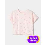 Футболка Futurino