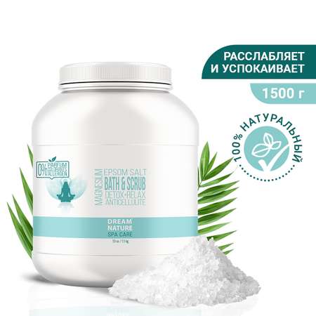 Соль для ванн DREAM NATURE SPA CARE
