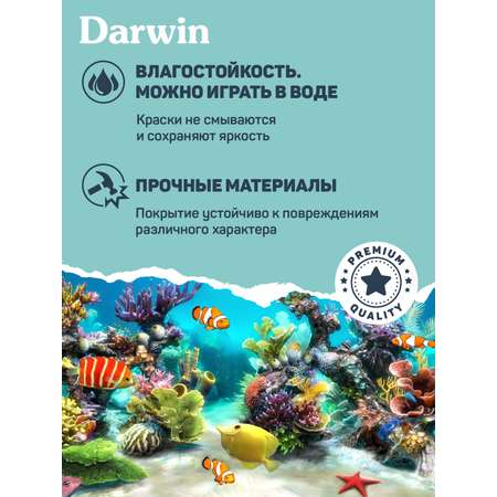 Фигурка DARWIN Птицы Кукабарра