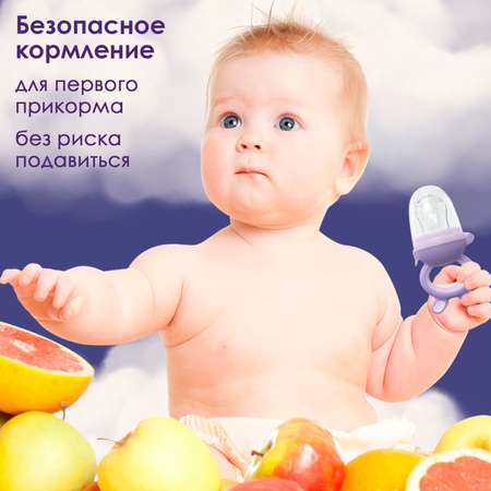 Ниблер KUNDER в ассортименте