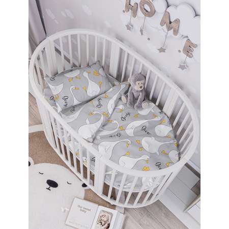 Комплект постельного белья Lemony kids в овальную кроватку Mario Серый 3 предмета