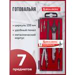 Готовальня Brauberg