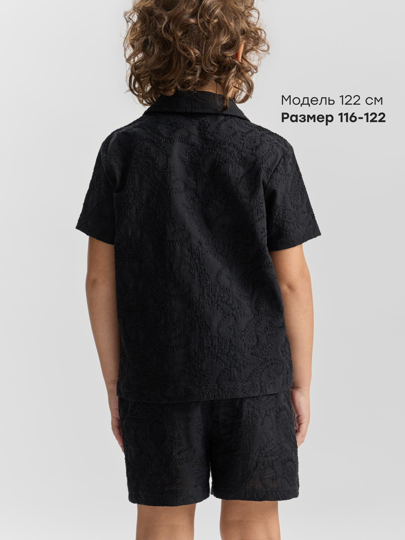 Рубашка и шорты Happy Baby 88681-1_black - фото 4