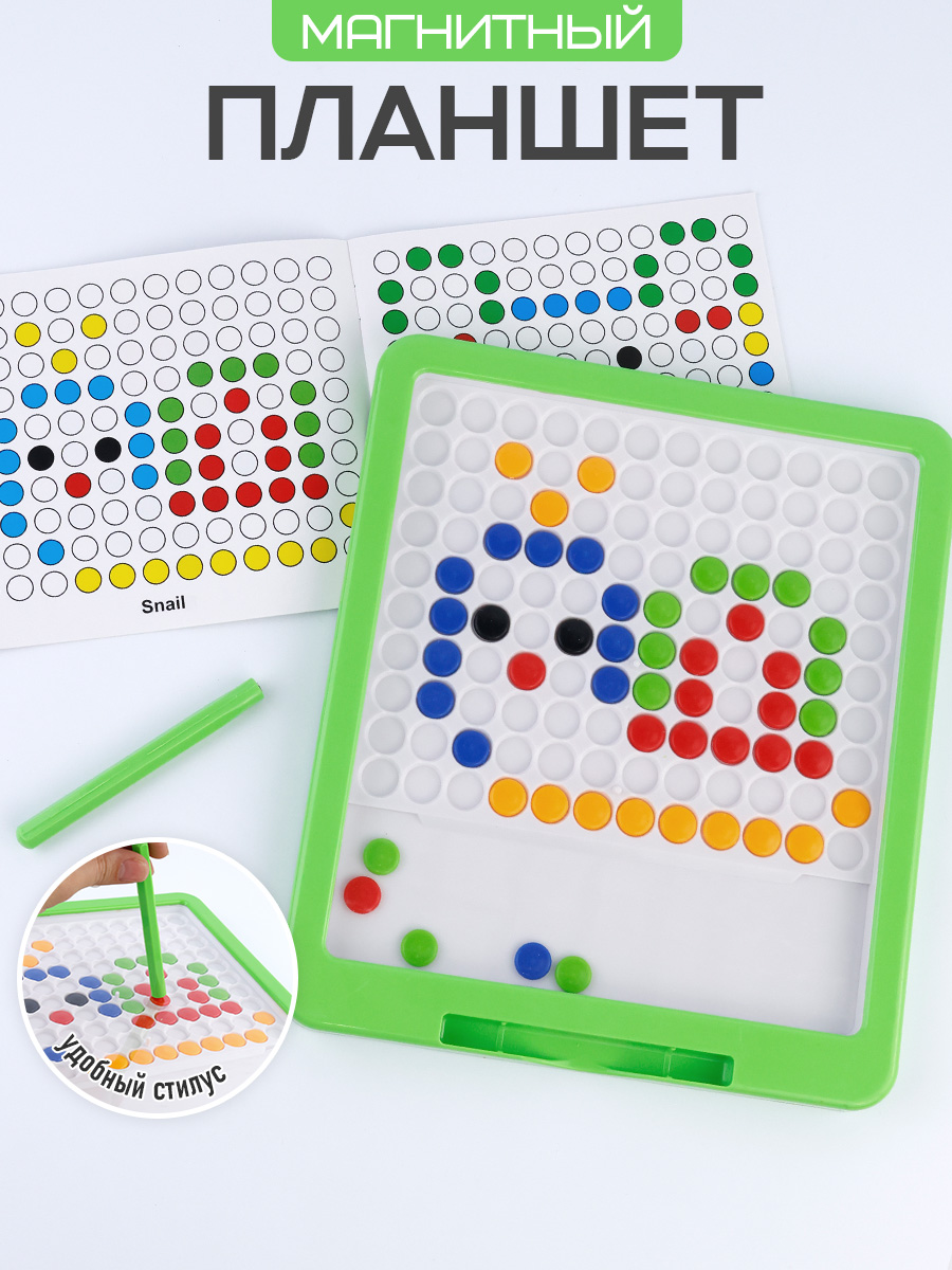 Игрушка TIPTOPOLIS Пуговки - фото 1