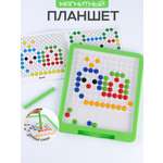 Игрушка TIPTOPOLIS Пуговки