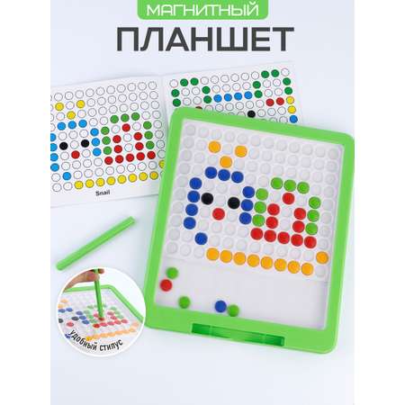 Игрушка TIPTOPOLIS Пуговки