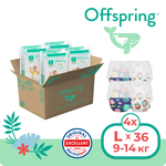 Подгузники Offspring 0 (9-14 кг) 144 шт.