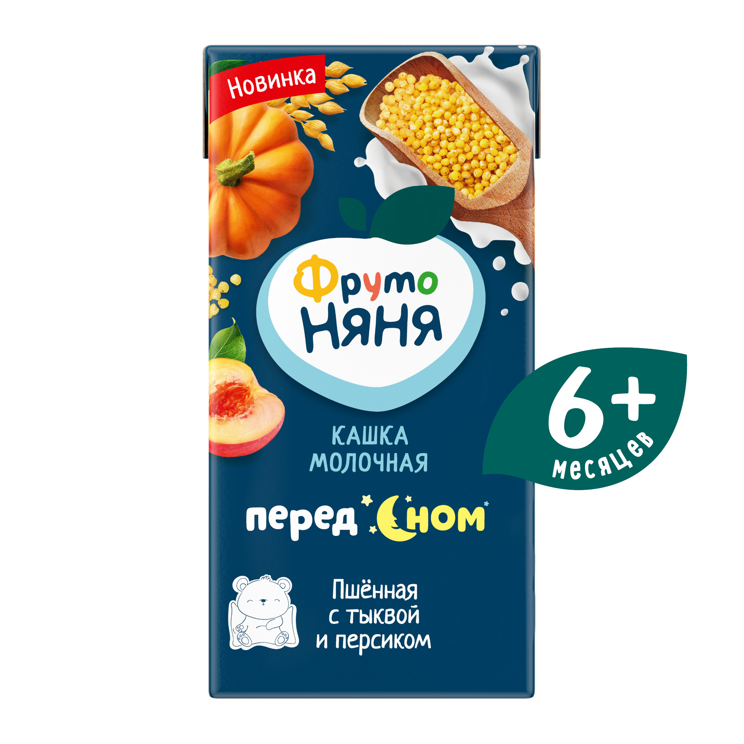 Кашка ФрутоНяня молочная пшённая с тыквой и персиком 0.2л с 6 месяцев - фото 1