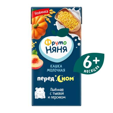 Кашка ФрутоНяня молочная пшённая с тыквой и персиком 0.2л с 6 месяцев