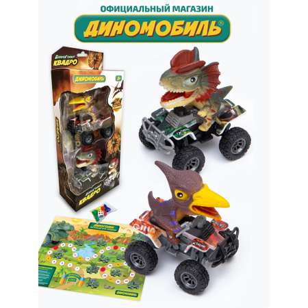Автомобиль Диномобиль
