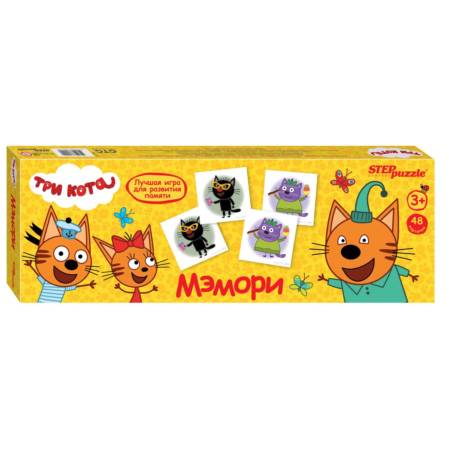 Настольная игра Step Puzzle Три кота Мемори - фото 1