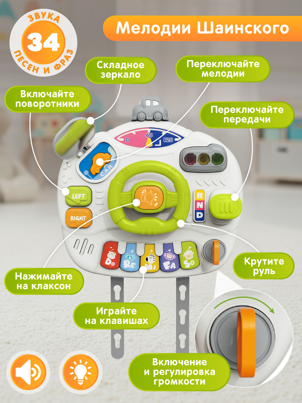 Игрушка Smart Baby развивающий центр Серый - фото 2