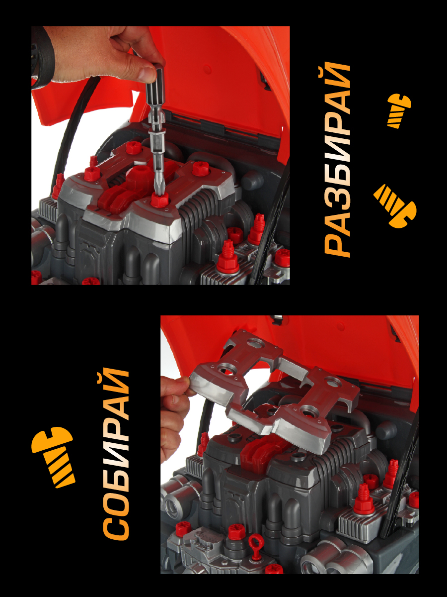 Конструктор Veld Co 61 дет. - фото 4