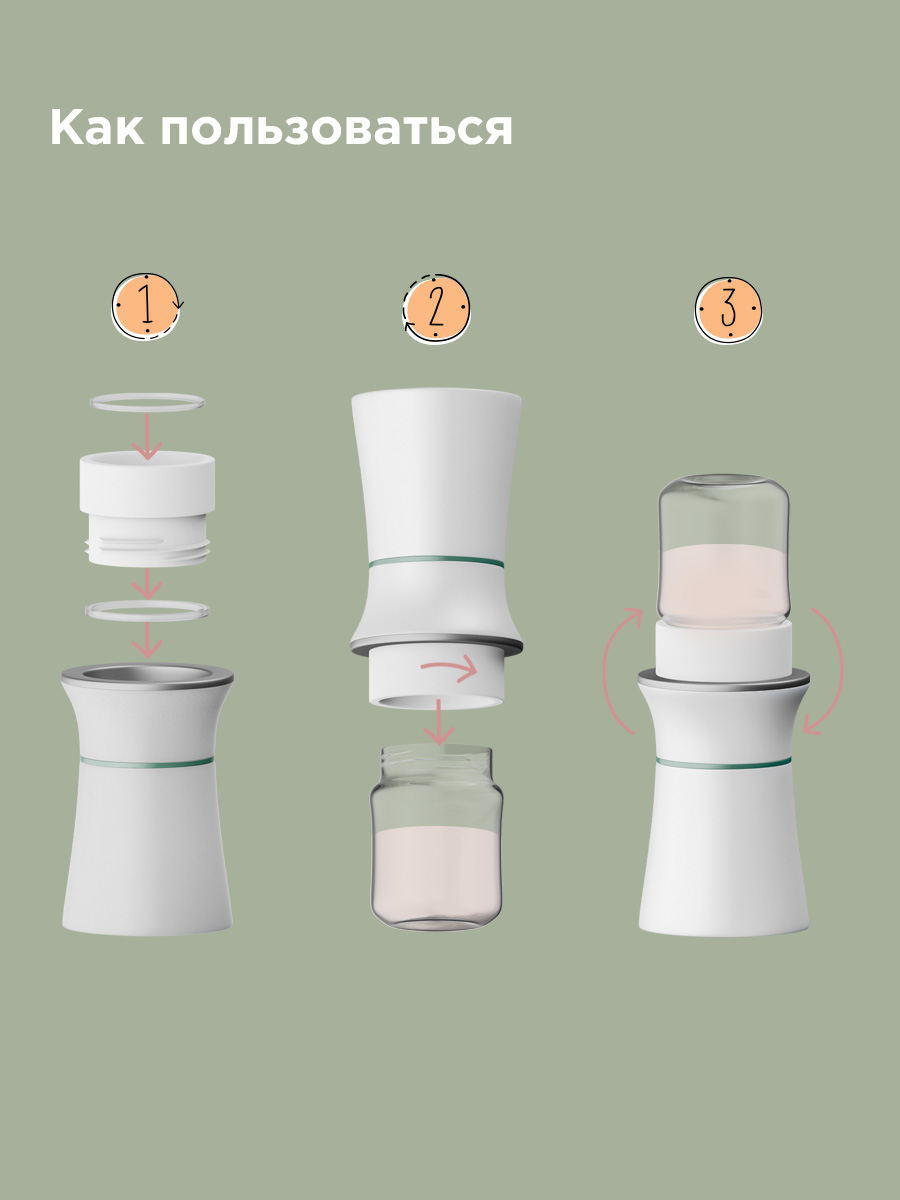Подогреватель REDMOND - фото 8