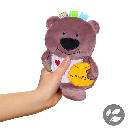 Игрушка Babyono