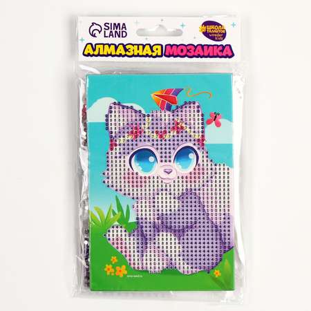 Алмазная мозаика Школа Талантов в ассортименте