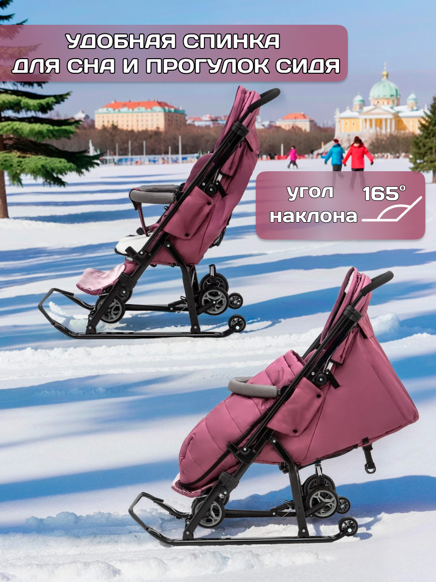 Санки-коляска NiKA kids - фото 5