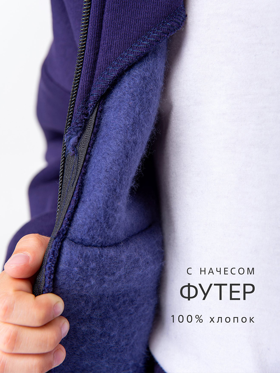 Толстовка и брюки HappyFox HF00156т.синий - фото 3