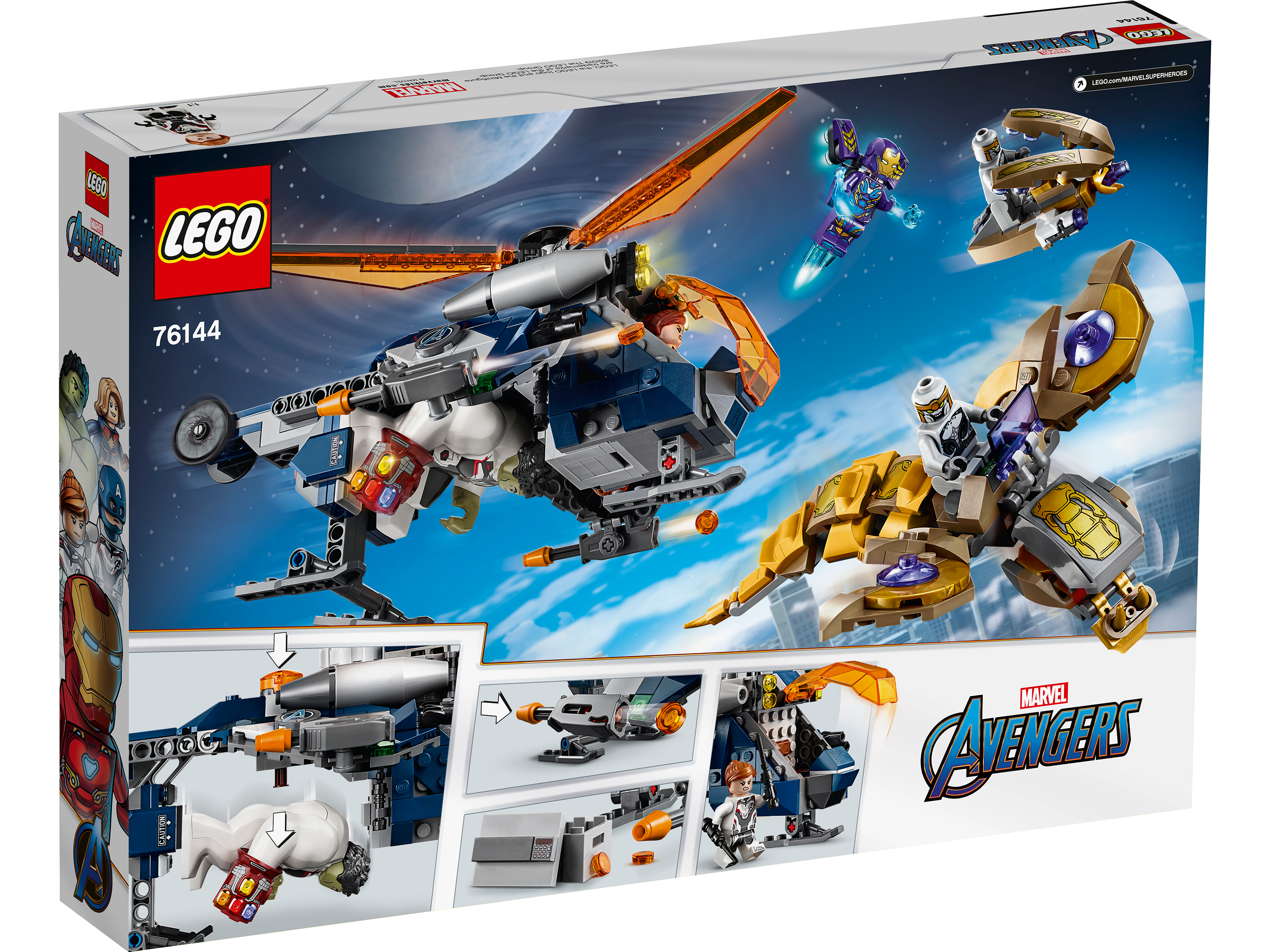 Конструктор LEGO Marvel Super Heroes 482 дет. - фото 2