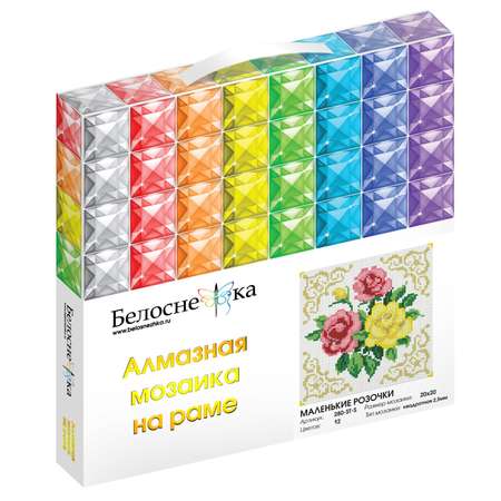 Алмазная мозаика Белоснежка