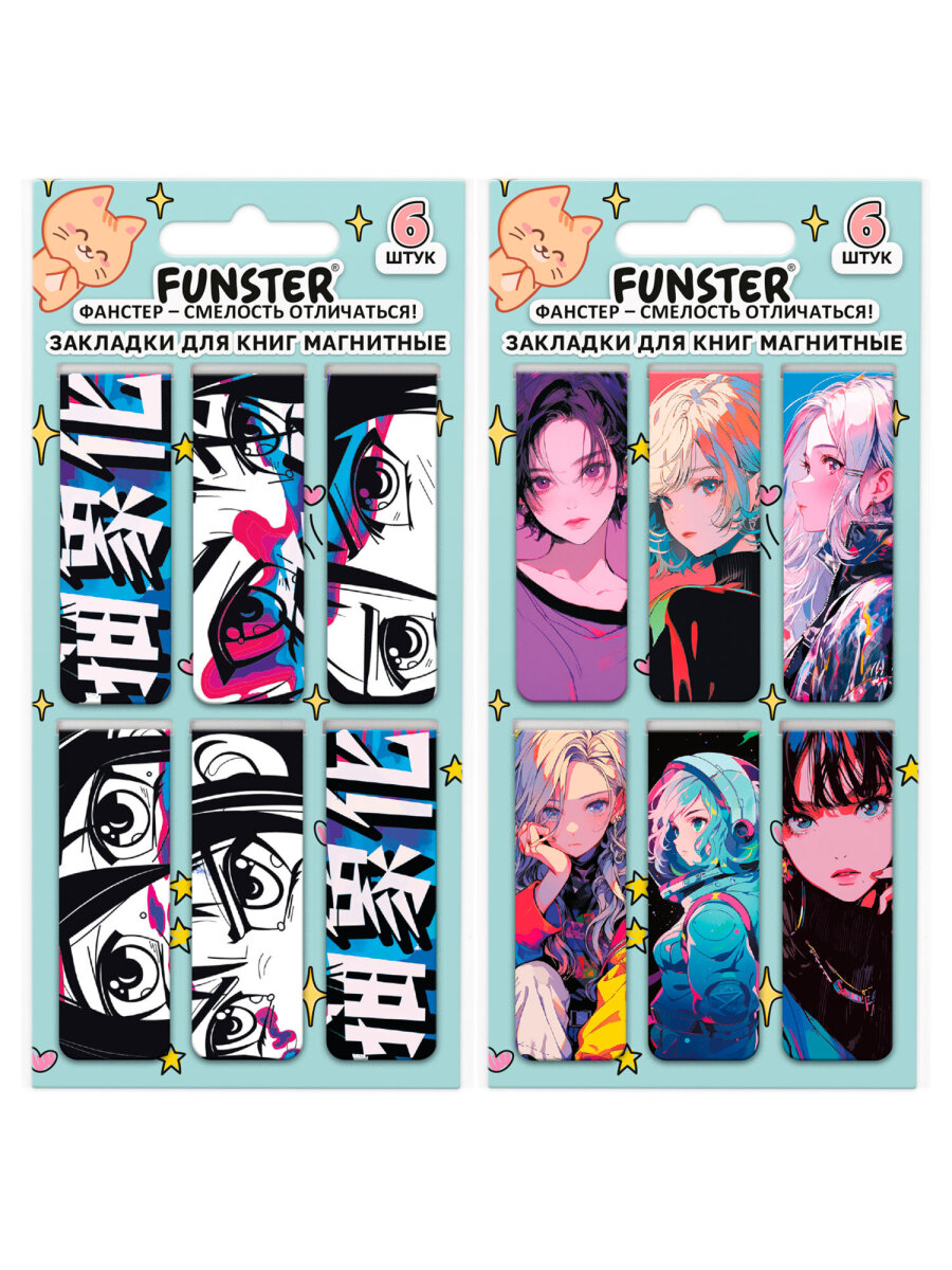 Магнитная закладка Funster 12 шт. - фото 2