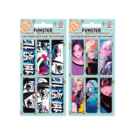 Магнитная закладка Funster 12 шт.